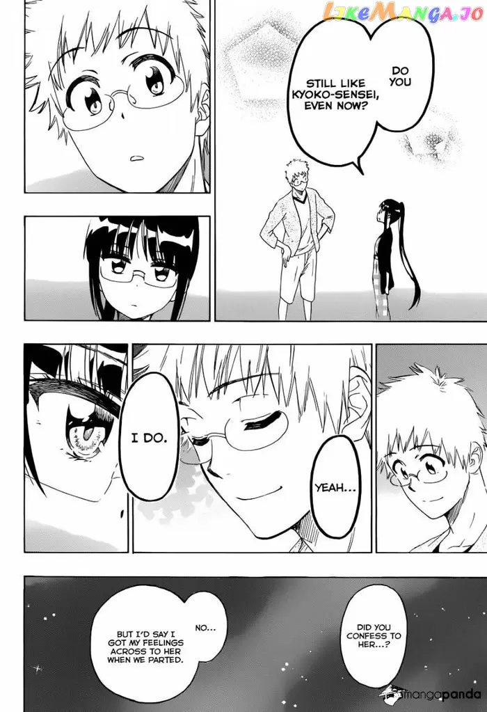 Nisekoi Chapter 223 image 15_optimized